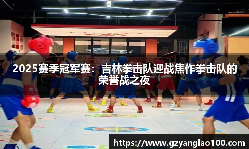 爱游戏ayx