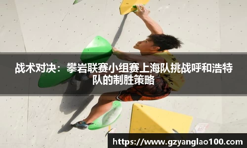 爱游戏ayx官方网站